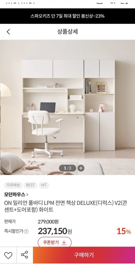 Quầy lễ tân Million Deluxe