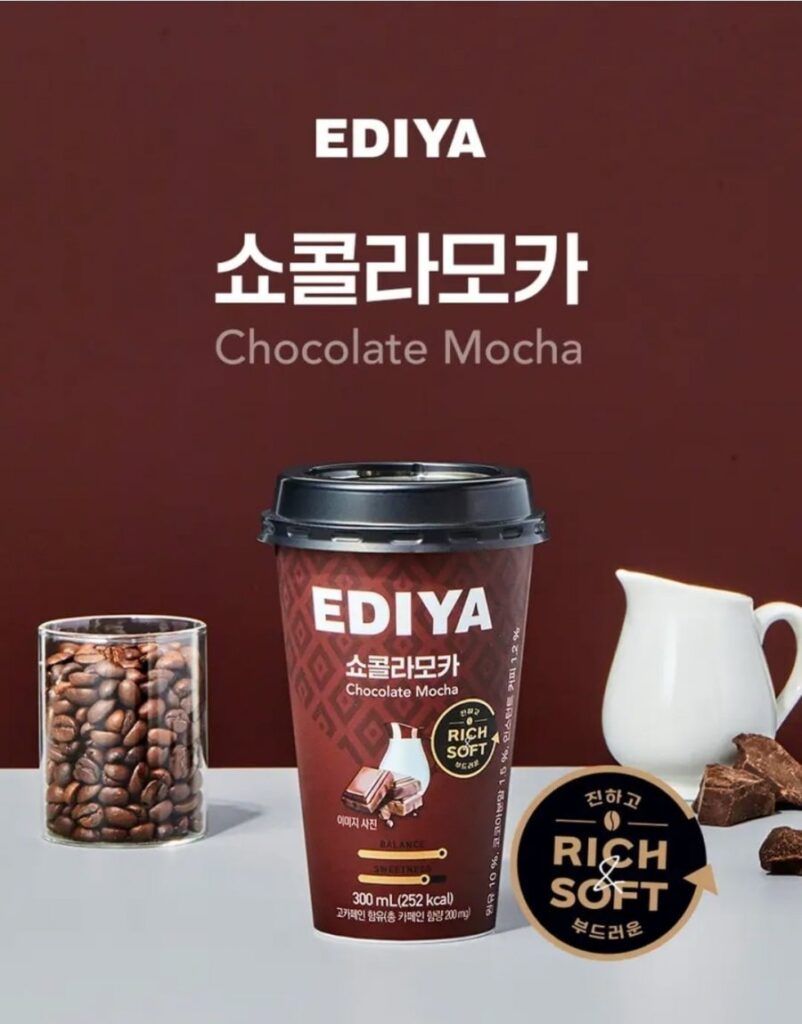 Ediya Cà Phê Sôcôla Mocha 10 Cái