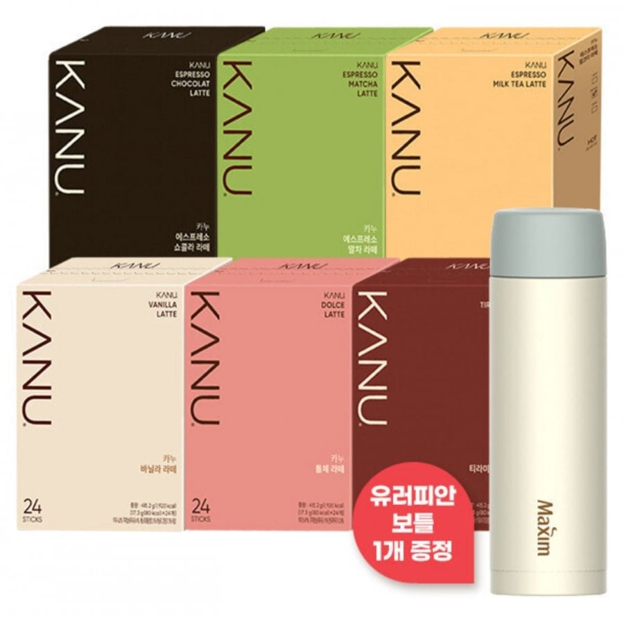 Chọn 2 Canoe Latte 24T + Chai Châu Âu