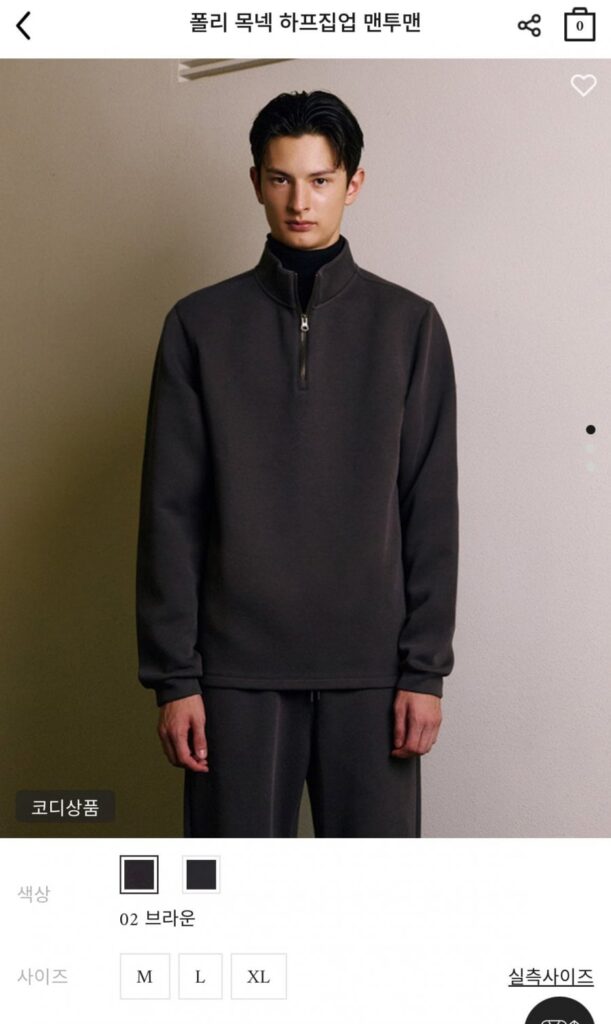 Áo nỉ giả cổ có dây kéo nửa cổ