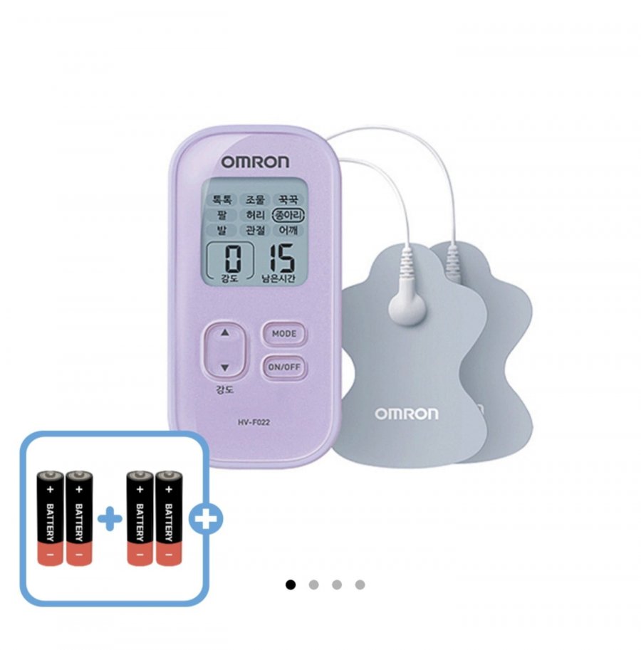 Máy kích thích tần số thấp cá nhân HV-F022 P Omron