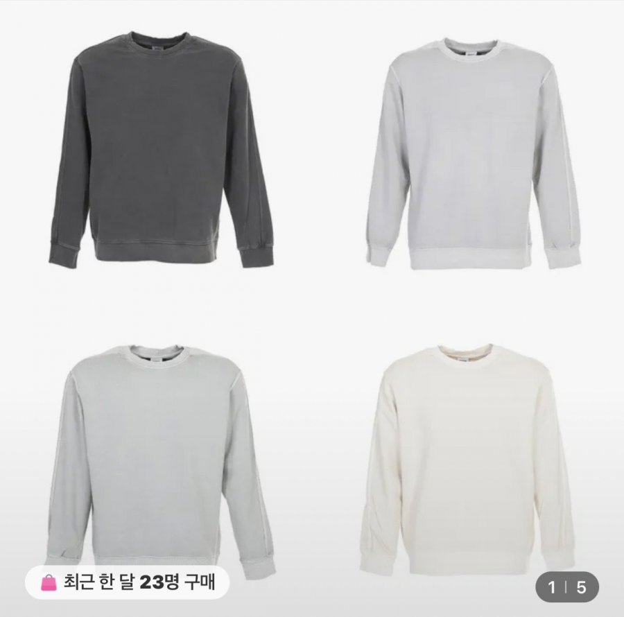 Áo Geogia Pigment Giặt Loose Fit 4 Loại Chọn 1