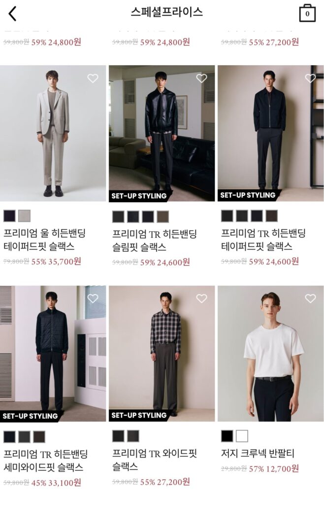 Concept One Premium TR Hidden Banding Slim Fit / Quần ống côn vừa vặn 