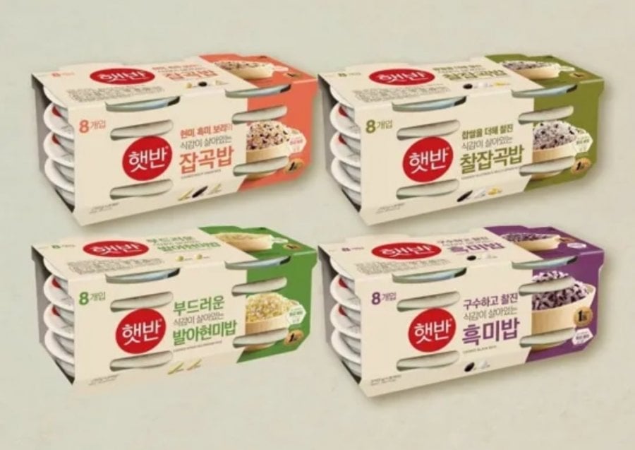 Gạo lứt nảy mầm 210gX8 + gạo trộn 210gX8 + gạo nếp 210gX8 + gạo đen 210g