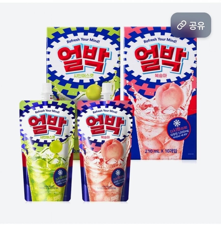 Dược phẩm Đông Á Ulbach Peach 10 + Shine Muscat 10 = 20 miếng