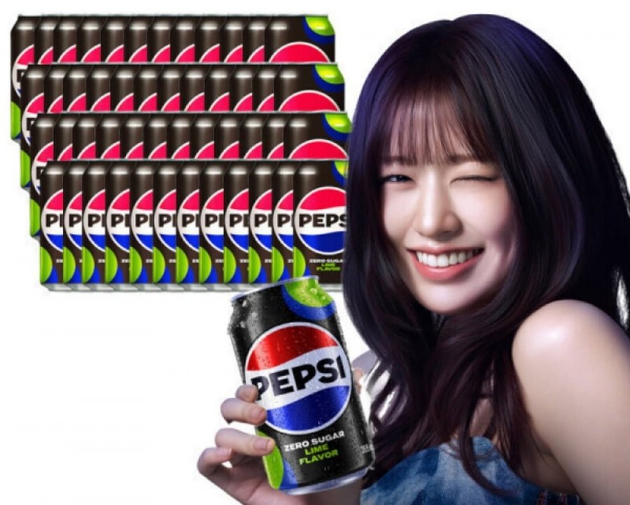 Pepsi Zero 355ml 48 lon