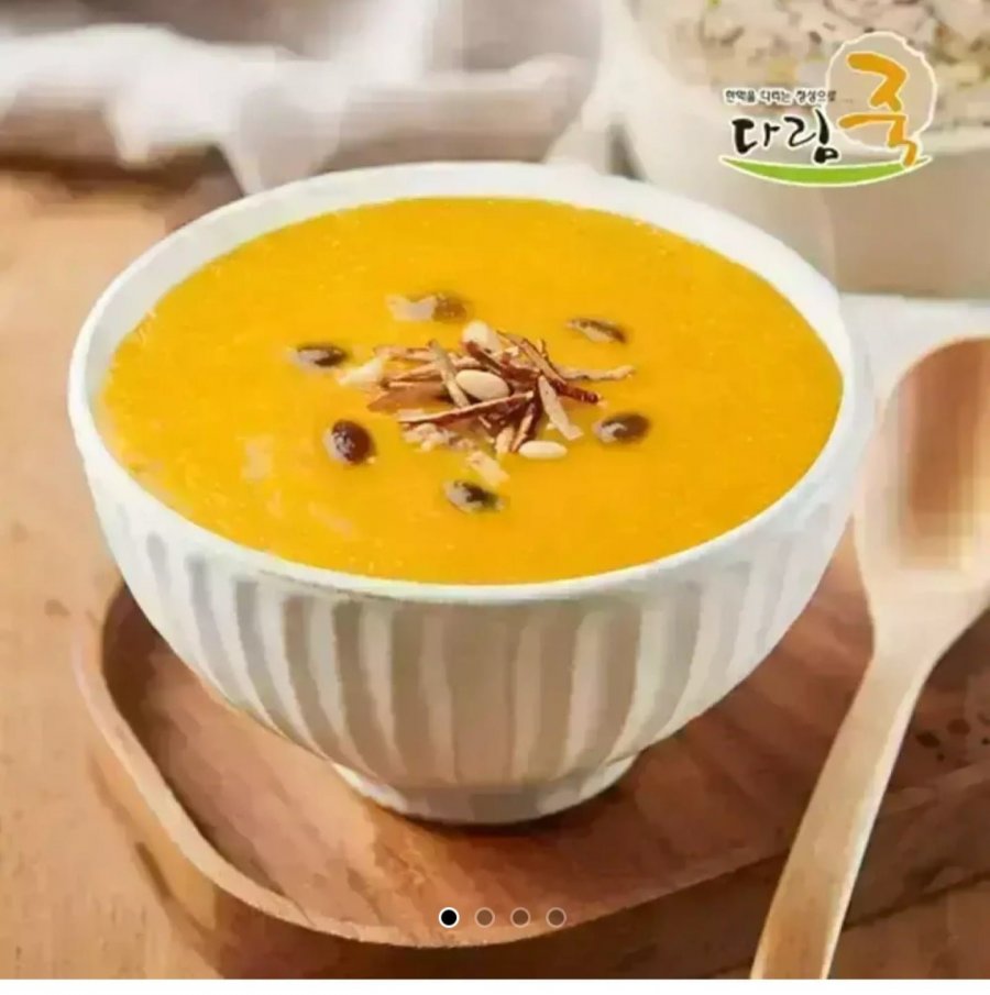 500g cháo bí ngọt