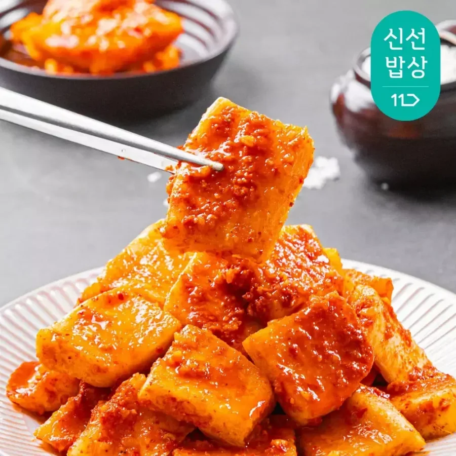 Lá đá cao cấp nội địa 2kg