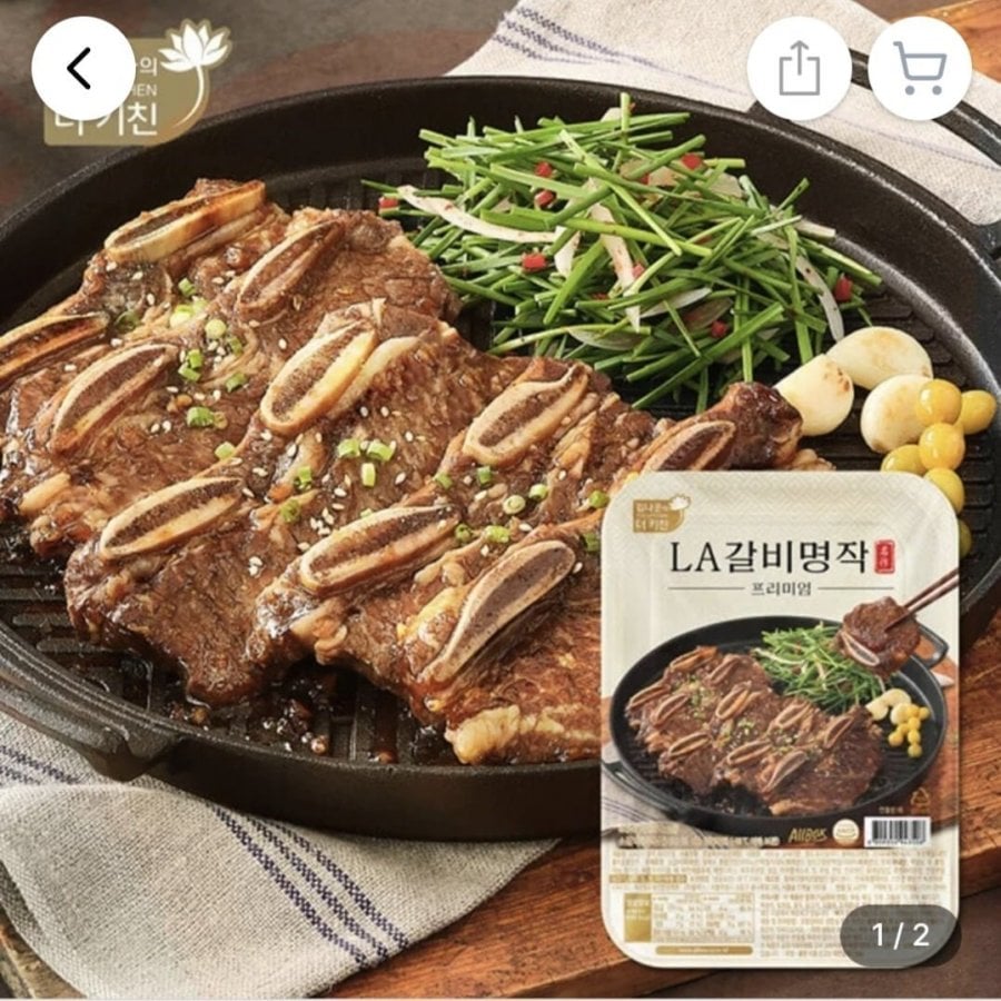 Kim Naunder Kitchen LA Galbi Tuyệt phẩm 400g 8 miếng