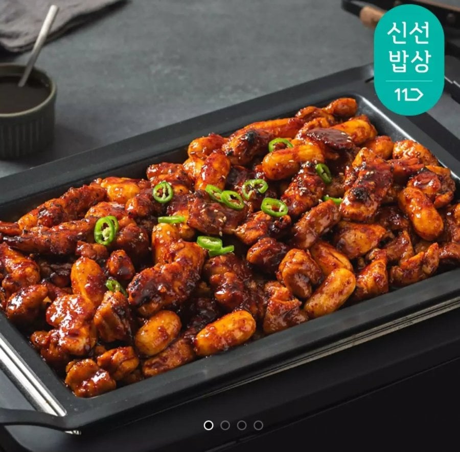 Chibab BBQ tẩm gia vị nướng 760g 2 gói