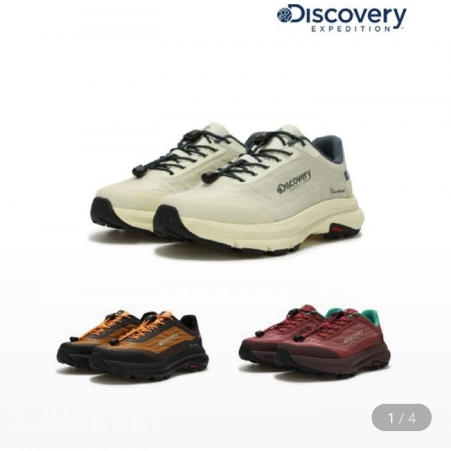 Giày thể thao Discovery Commons Barnsley Trail