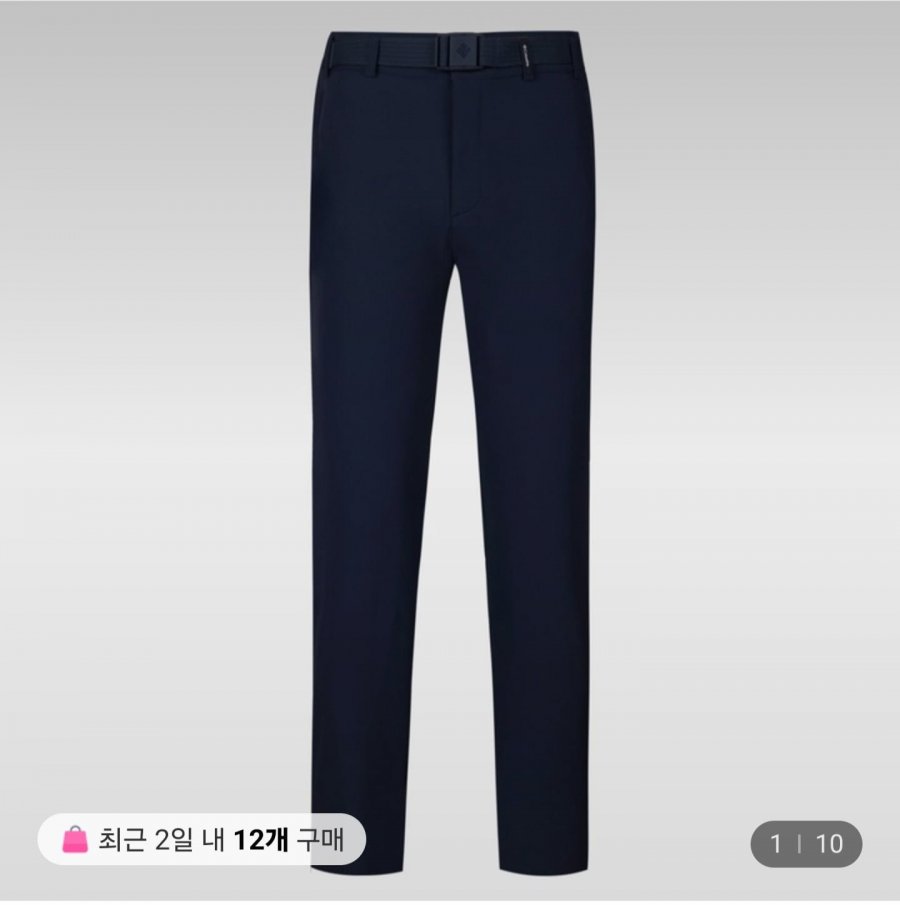 Quần cơ bản thẳng mùa xuân/thu Columbia