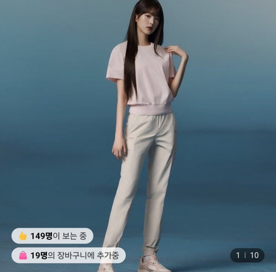 Quần Jogger Unisex Ice Cargo