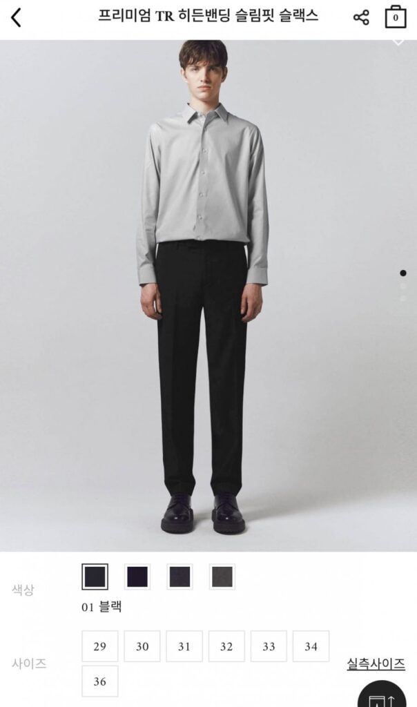 Concept One TR Hidden Banding Slacks Giá đồng nhất