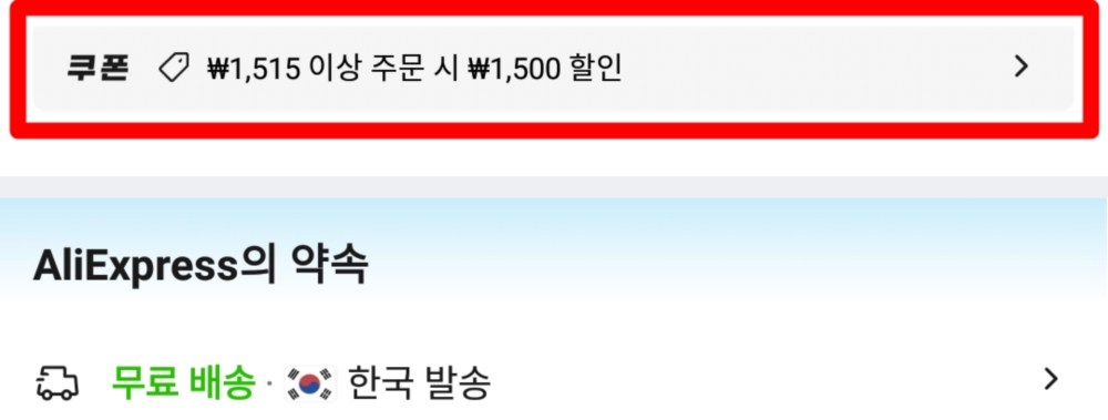 Tổ chức bộ sưu tập mua hàng của nhóm YouTuber