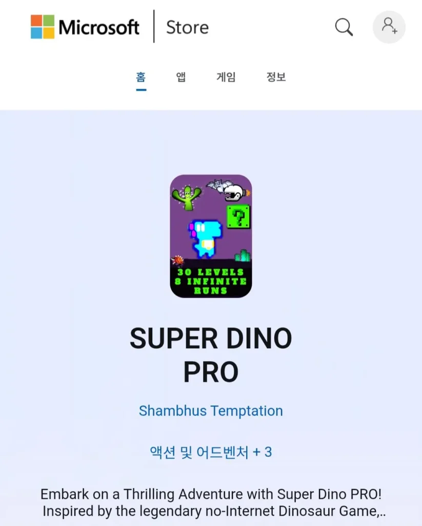 SUPER DINO PRO và hơn thế nữa