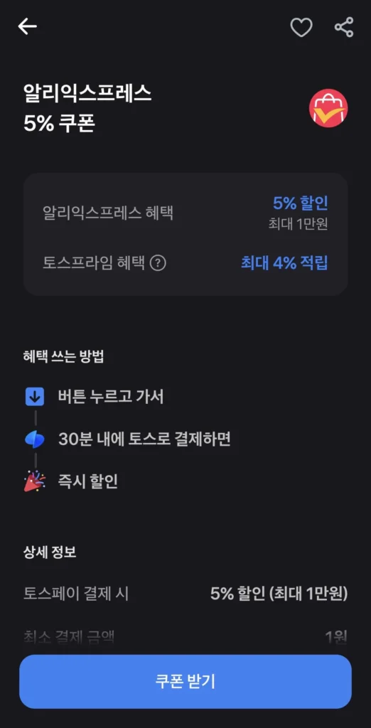 Edifier MR5 phiên bản nội địa