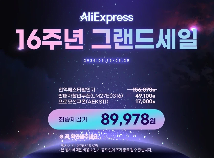 Màn hình Lenovo 27 inch FHD 100Hz IPS