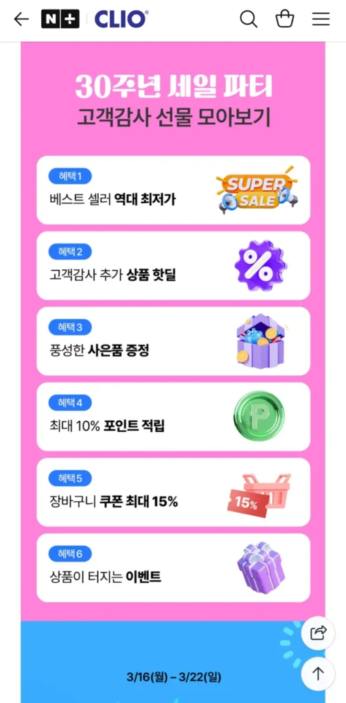 Bàn chải đánh răng Crio Perfection Charcoal Ultrafine Bristle Vivid 3 Bộ 10 + Tặng Kem Đánh Răng