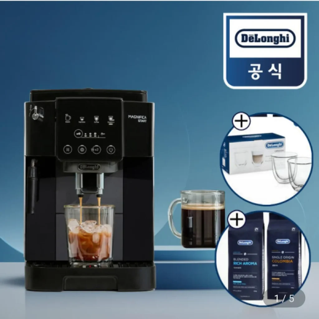 Cung cấp máy pha cà phê hoàn toàn tự động Delonghi Doppio KRECAM220.21.BG cốc cappuccino + hạt cà phê