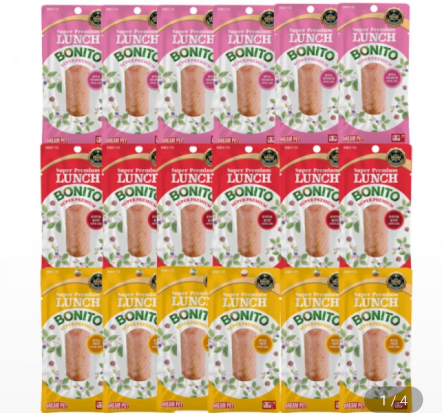 Bữa ăn nhẹ cho mèo Bonito Combo 3 miếng 20g x 24 katsuobushi cá ngừ