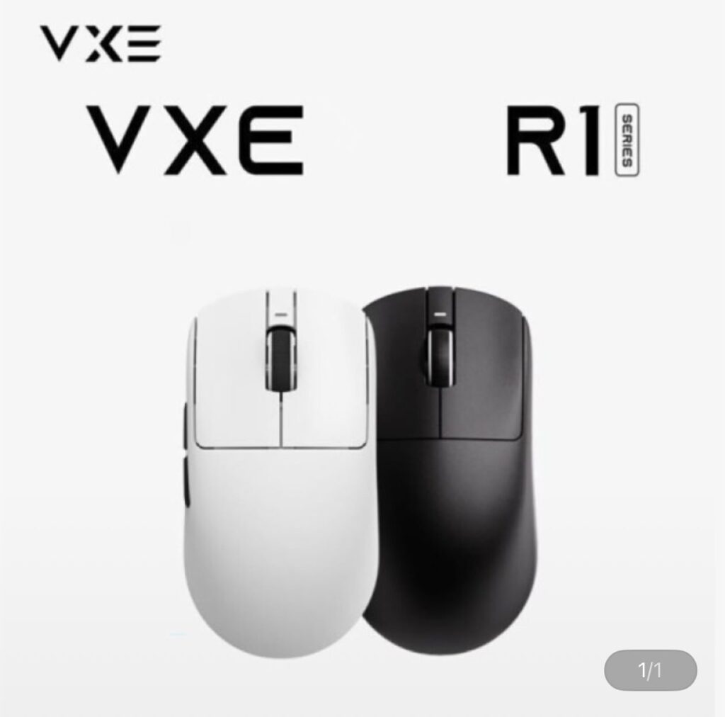 [Gmarket] Chuột chơi game không dây 1+1 VXE R1 SE+ 48g
