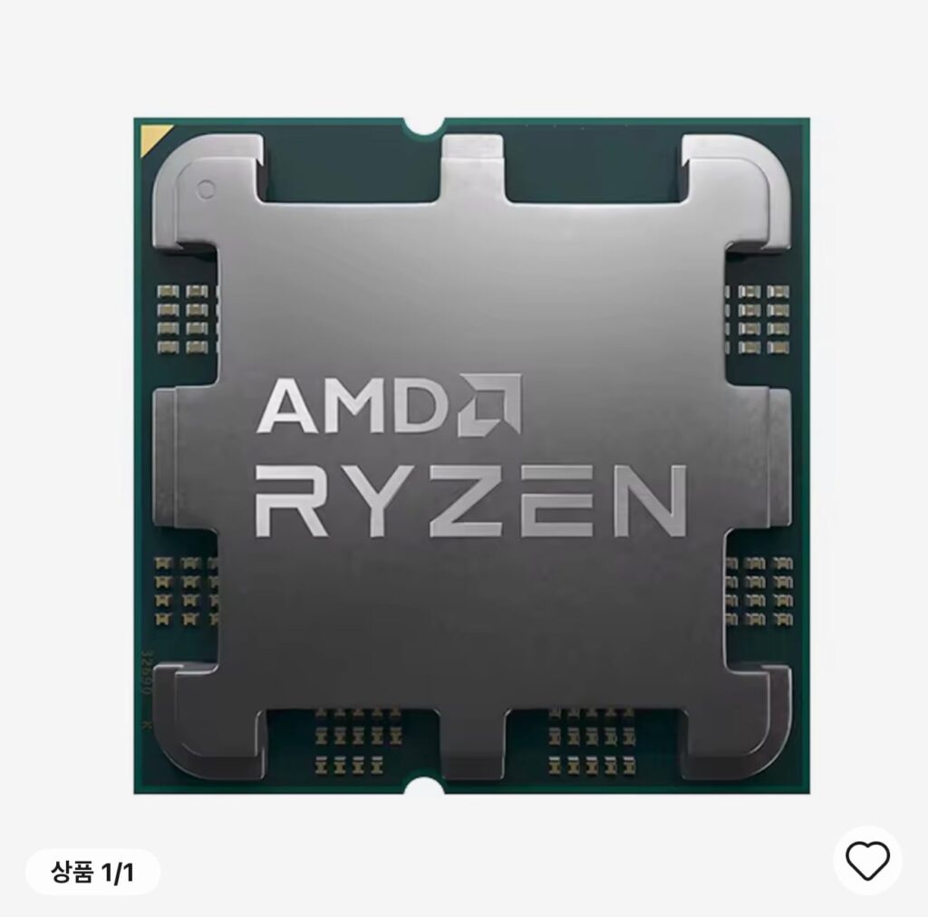 [Ali] AMD Ryzen 7-5 thế hệ thứ 7500X3D Multipack Chính Hãng