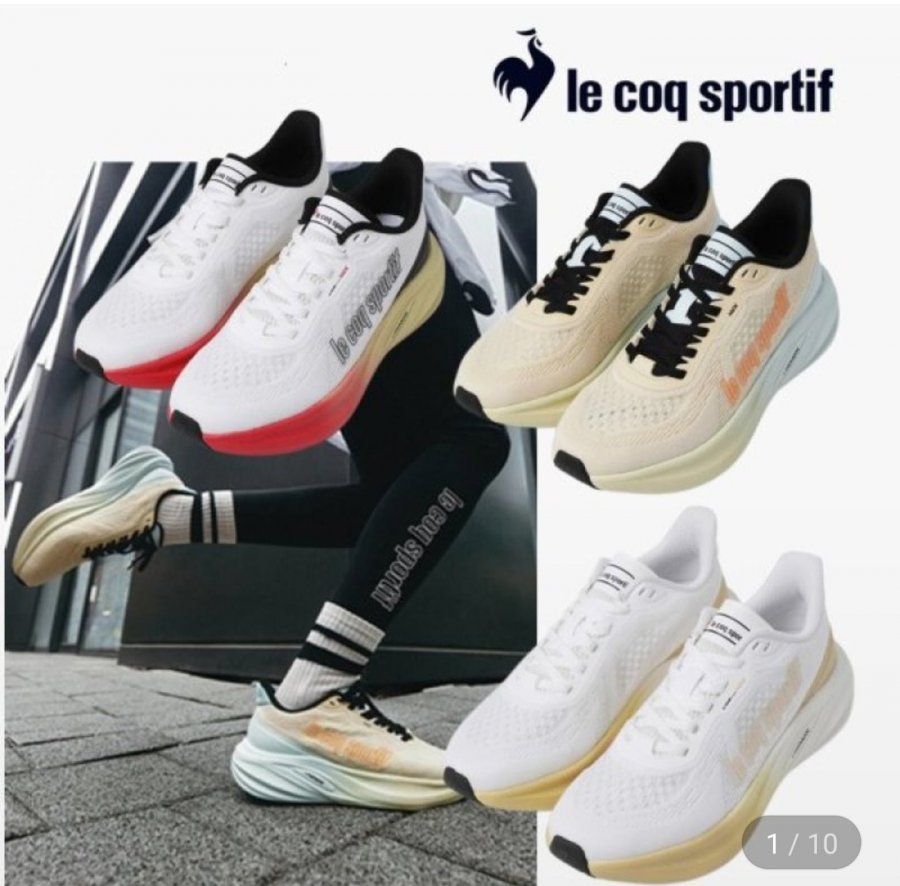 Giày chạy bộ Lecoq Vivaform Max