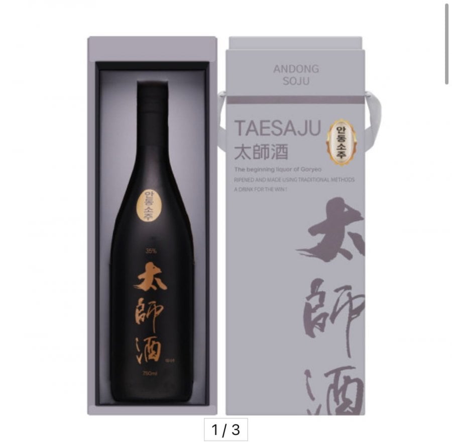 Rượu quê hương Andong Soju Goryeo Taesajyu 35 độ 750ml gạo nếp khoai lang trộn lúa mạch