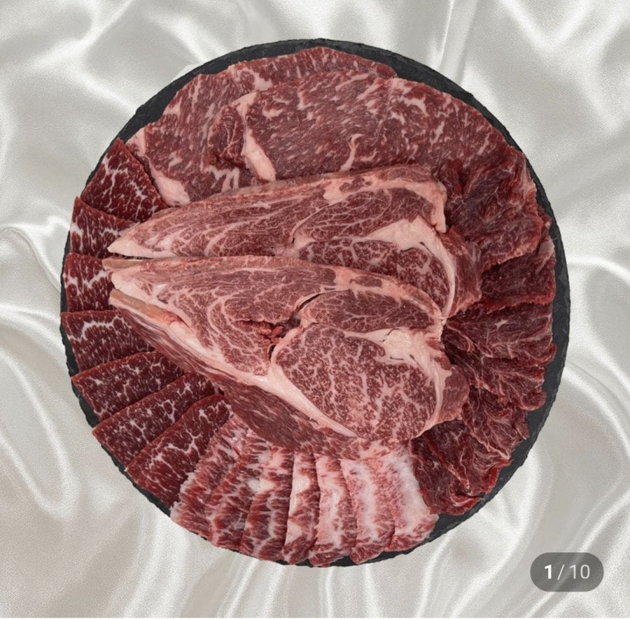 Set Bò Nướng Hàn Quốc Toople 800g