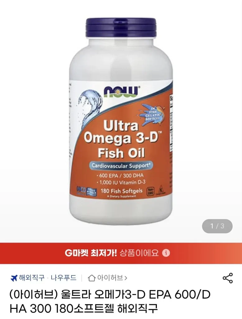 Viên siêu Omega3-D EPA 600/DHA 300 180