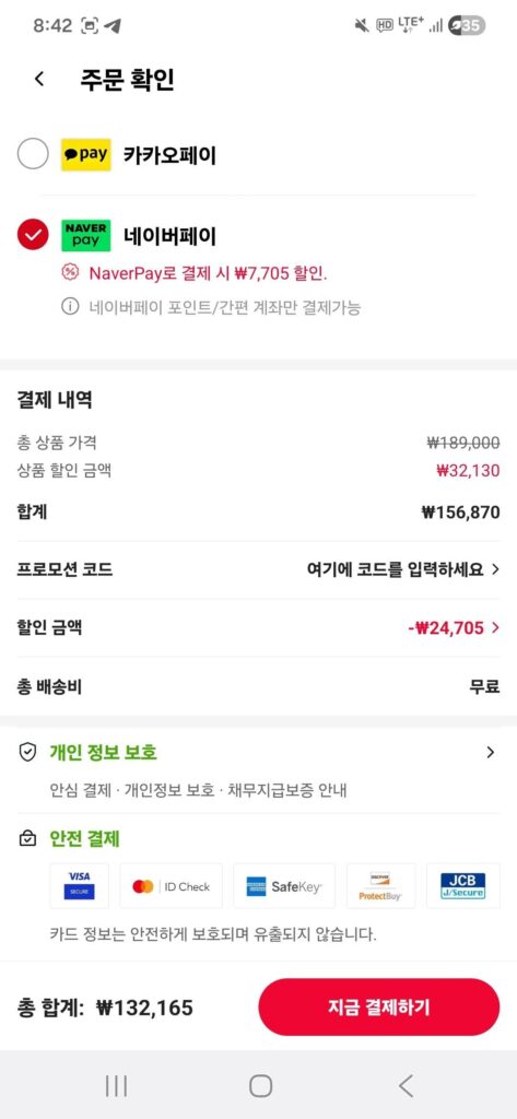 Màn hình chơi game Juyeon Tech X27QF180 27 inch QHD FAST IPS 180Hz 0,5ms HDR