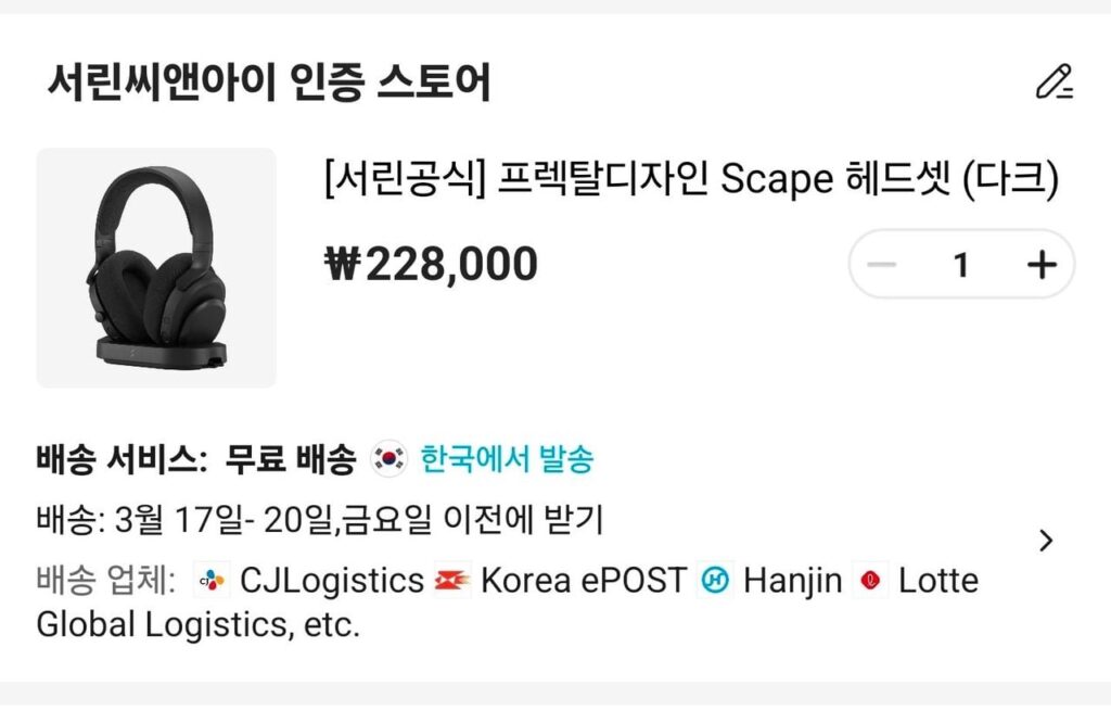 Hình dạng thiết kế Fractal (tối)