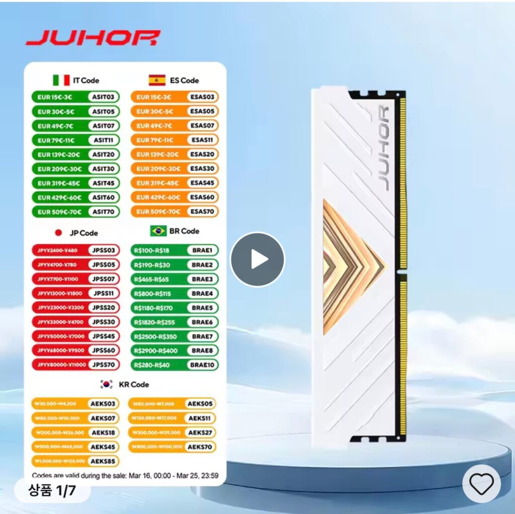 [Ali] RAM JUHOR DDR5 16GB 4800Mhz (1 thanh 16GB)