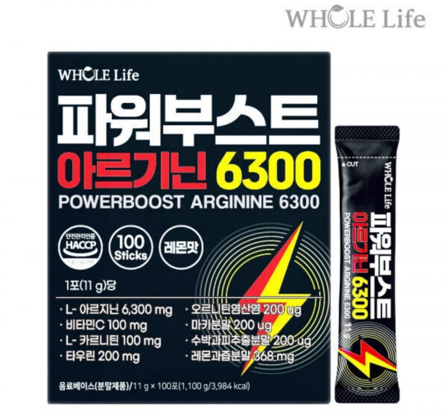 Power Boost Arginine 6300 100 gói