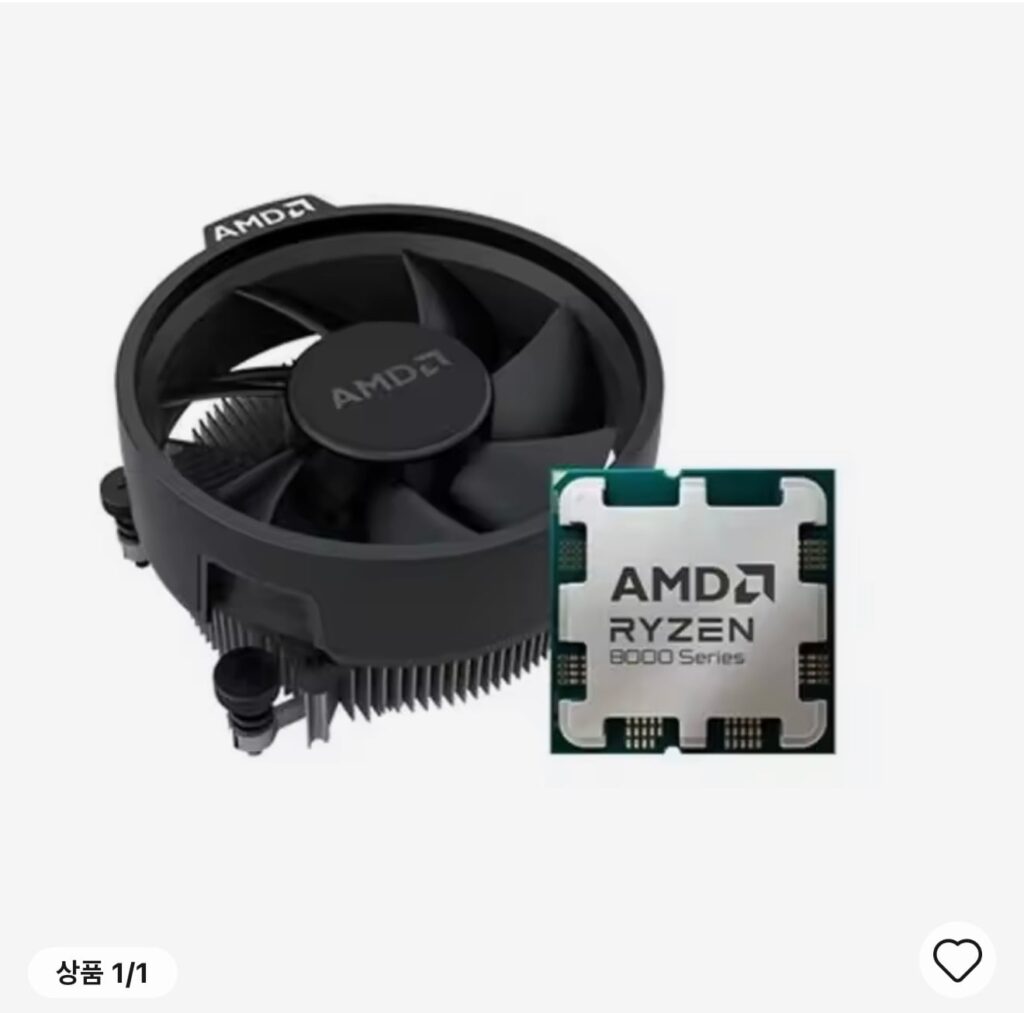 [Ali] 9800X3D (Quà sa mạc đỏ + giảm giá KB)