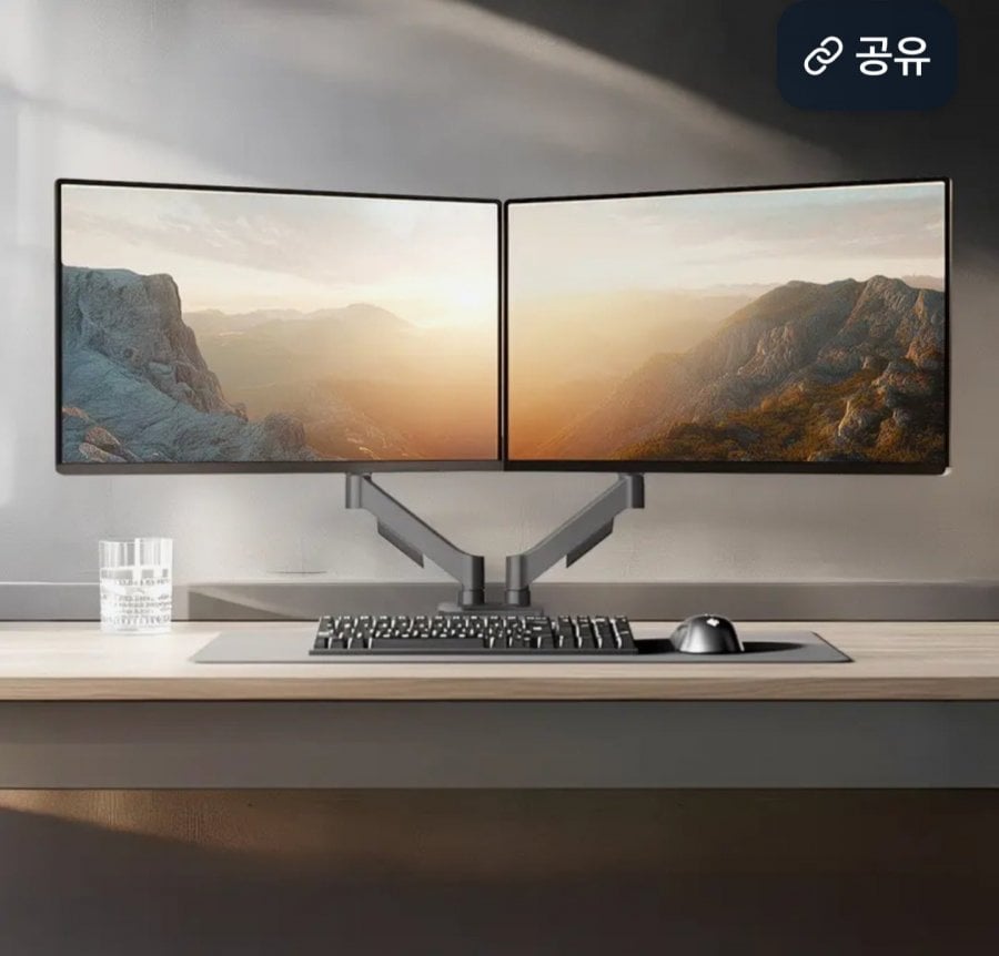 Cánh tay màn hình kép cơ bản của Deoham