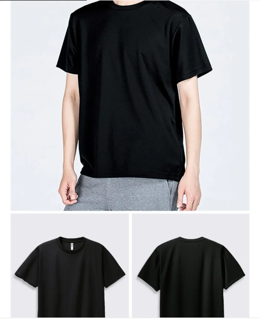 Bộ 4 món áo thun ngắn tay trơn coulon chức năng Glimmer