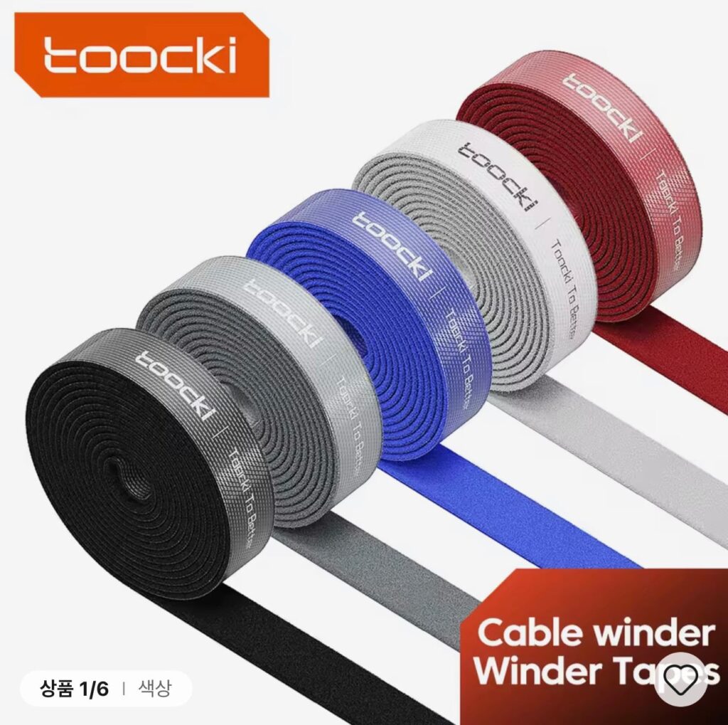 [Ali] Dây buộc cáp Toocki Velcro 5m (miễn phí vận chuyển)