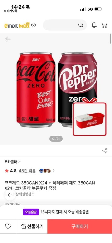 Coke Zero 350CAN X24 + Dr. Pepper Zero 350CAN X24
