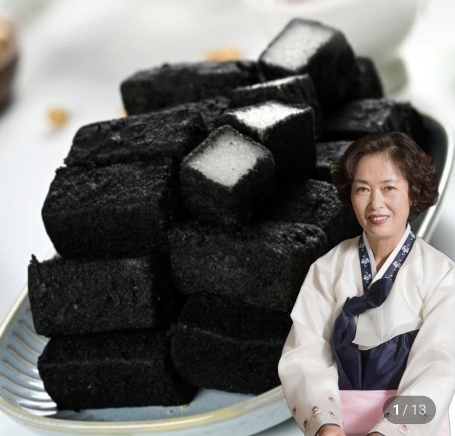 Mè đen Injeolmi 1kg