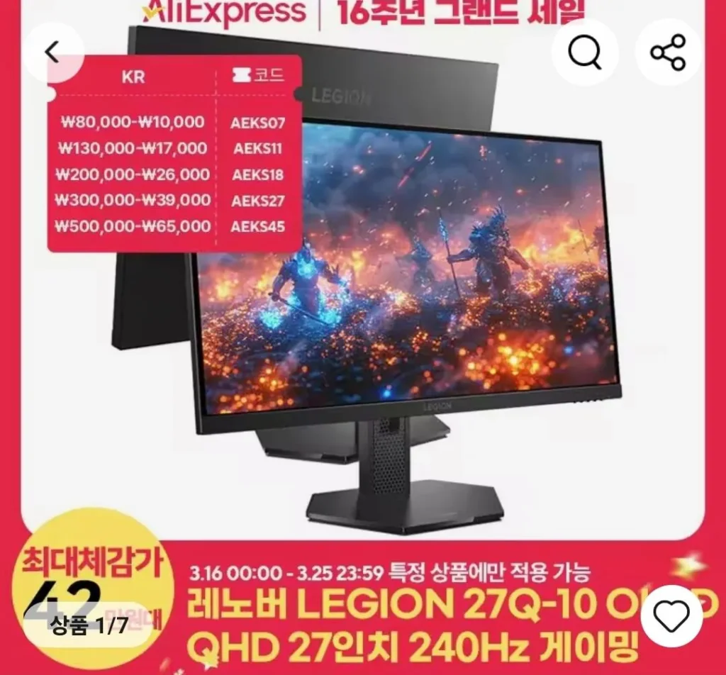 màn hình lenovo qd-oled qhd 240hz