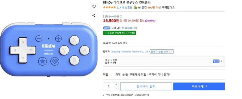 vi mô 8bitdo