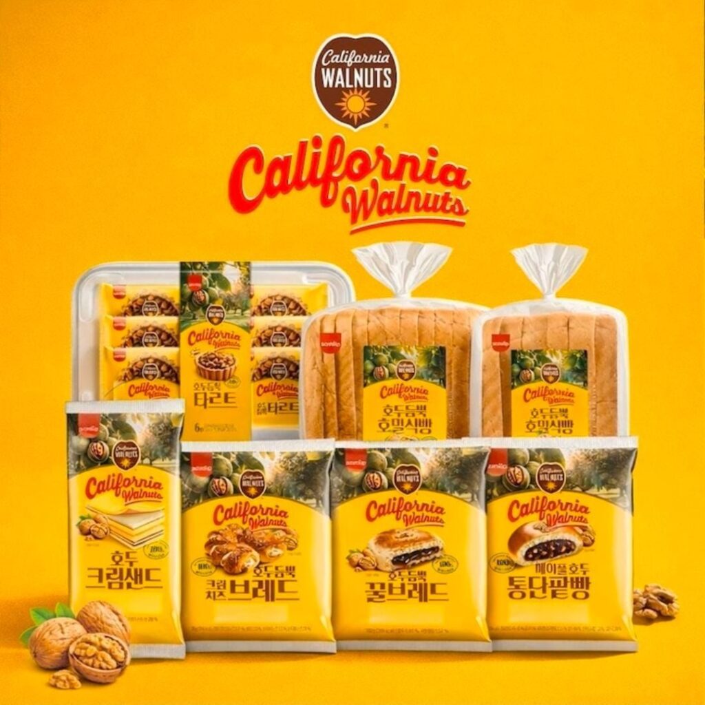 Nếm thử 5 loại bánh mì óc chó California và hơn thế nữa