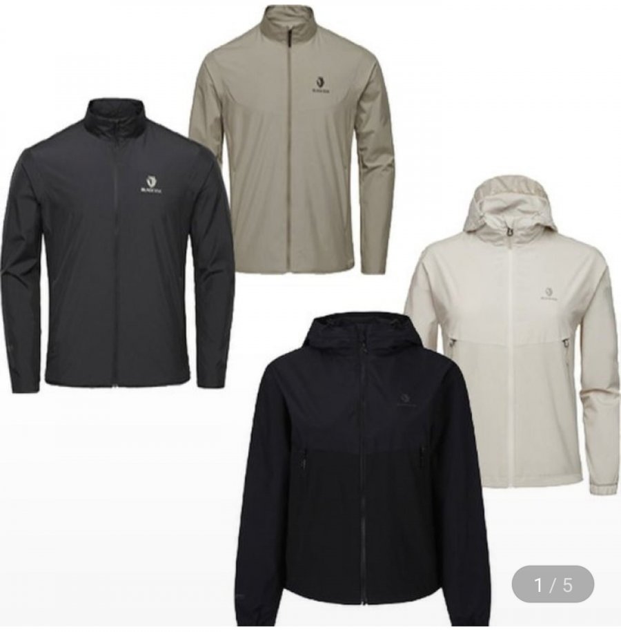 Áo gió chắn gió Black Yak Gore