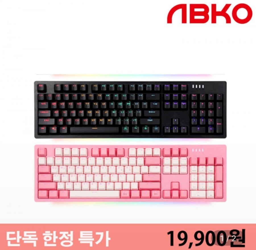 Bàn phím cơ chơi game Abco AN02 RGB BAR màu xanh đen