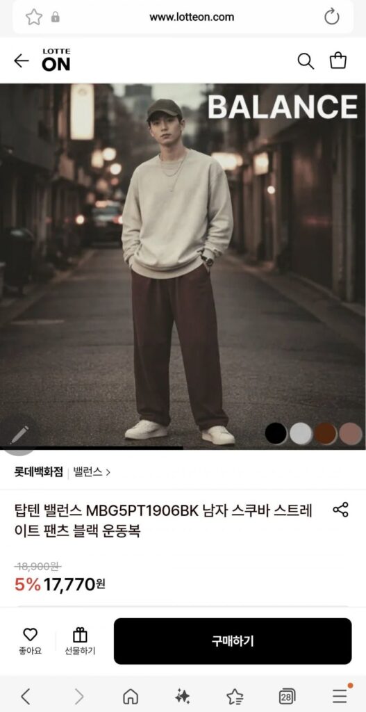 Top 10 quần lặn cân bằng dành cho nam