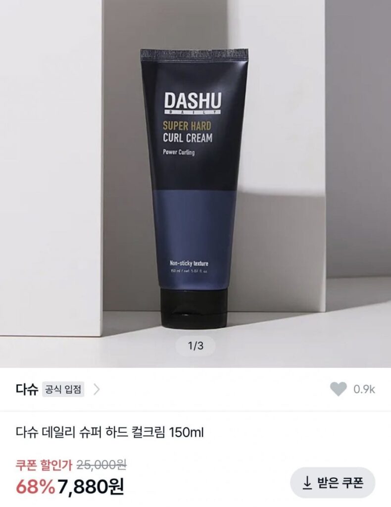 Kem làm xoăn siêu cứng hàng ngày Dashu 150ml