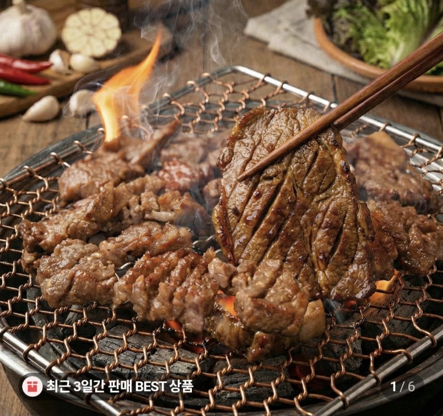 Thịt heo tẩm gia vị tỏi 400g