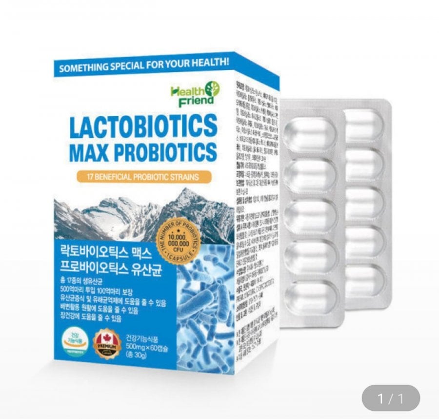 Lactobiotic Max Probiotics Lactobacillus cung cấp 2 tháng